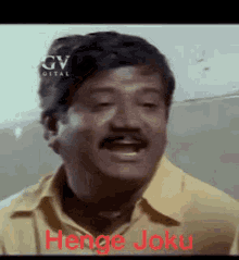 Mata Kannada GIF - Mata Kannada Jaggesh GIFs