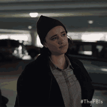 Oh Really Special Agent Hana Gibson GIF - Oh Really Special Agent Hana Gibson Fbi Most Wanted GIFs