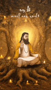 a painting of a man with a beard sitting under a tree with candles in the background
