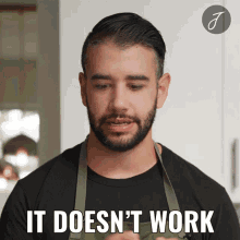 It Doesnt Work Justin Khanna GIF - It Doesnt Work Justin Khanna Its Not Gonna Work GIFs
