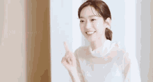 Han Jihyun Jihyun GIF - Han Jihyun Jihyun Joo Seokkyung GIFs
