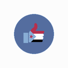 Facebook Like GIF - Facebook Like Yemen GIFs