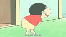 Shinchan Mooning GIF - Shinchan Mooning Butt GIFs