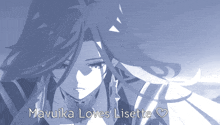 a drawing of a girl with the words mavuika loves lisette below her