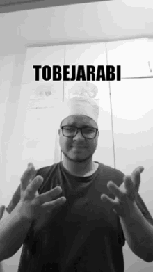 Tobejarabi GIF - Tobejarabi GIFs