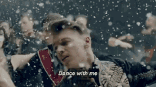 Dance With Me Dance GIF - Dance With Me Dance Katy Perry GIFs