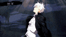 a man with white hair is standing in front of a dark background