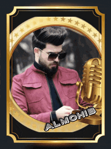 a picture of a man with the name almohib on the bottom of the picture