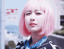 Yang Zi Pink Hair GIF - Yang Zi Pink Hair Pretty GIFs