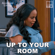 Up To Your Room Leah GIF