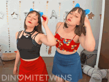 Twitch Just Dance GIF - Twitch Just Dance T_lexii GIFs