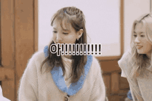 Twice GIF