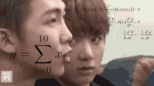 Jung Kook K Pop GIF - Jung Kook K Pop Confused GIFs