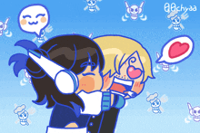 a drawing of a man and a woman kissing with the name echyaa on the bottom right