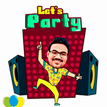 Party Tonight Dj GIF - Party Tonight Dj Party Gif GIFs