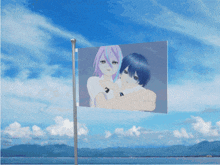 a flag with a face on it is flying in the wind over a body of water