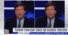 Tucker Carlson Cucker Tarlson GIF - Tucker Carlson Cucker Tarlson What GIFs