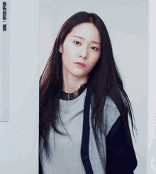 Krystal Jung GIF - Krystal Jung GIFs