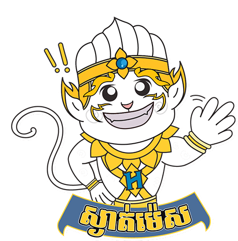 Hanumanbeer Hanumanbeerkh Sticker