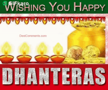 wishing you a happy dhanteras gifkaro happy dhanteras festival dhanteras