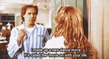 New Dance Move On With Your Life GIF - New Dance Move On With Your Life Will Ferrell GIFs
