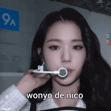 Nico Wonyoung GIF - Nico Wonyoung GIFs