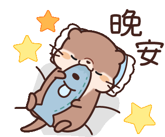 Otter Sleep Sticker - Otter Sleep Stickers