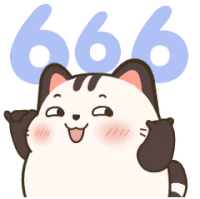 666 Satan Sticker