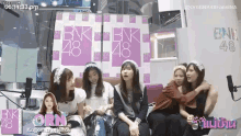 Orn Confused GIF - Orn Confused Bnk48 GIFs