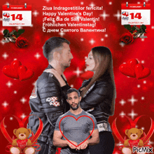 a valentine 's day card with a man holding a red heart