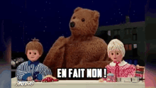 GIF