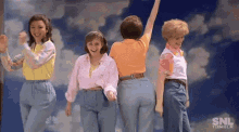 Mom Jeans GIF - Mom Jeans GIFs