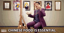 Chinese Food Is Essential Yungblud GIF - Chinese Food Is Essential Yungblud Popbuzz GIFs