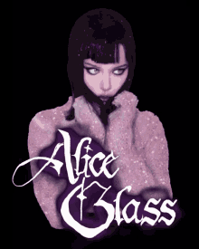 Aliceglass GIF - Aliceglass GIFs
