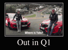 Yuki Tsunoda Out In Q1 GIF - Yuki Tsunoda Out In Q1 Red Bull Racing GIFs
