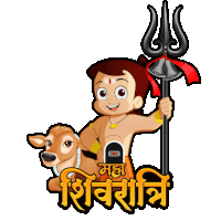 Maha Shivaratri Chhota Bheem Sticker - Maha Shivaratri Chhota Bheem Aap Ko Shivaratri Ki Shubhkamnaye Stickers