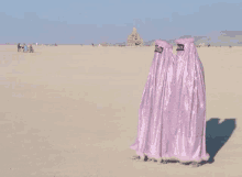 Burqa GIF - Burqa GIFs