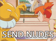 Sendnudes Pokemon GIF - Sendnudes Nudes Send GIFs