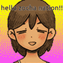 Kel Kel Omori GIF - Kel Kel Omori Hello Zocha Nation GIFs