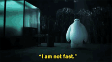 Slow And Steady GIF - Baymax Big Hero6 I Am Not Fast GIFs