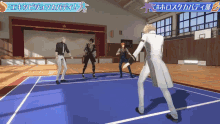 Holostars 3d GIF