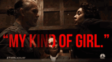 My Kind Of Girl Girl GIF - My Kind Of Girl Girl Tough Girl GIFs