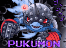 Digimon Pukumon GIF - Digimon Pukumon T1n GIFs