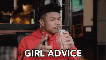 Girl Advice Sip GIF - Girl Advice Sip Thirsty GIFs