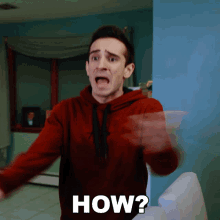 GIF
