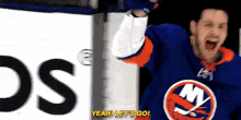 New York Islanders Mat Barzal GIF