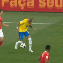 Fifa World Cup GIF - Fifa World Cup Brazil GIFs