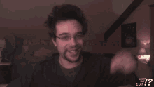 Wtc What The Cut GIF