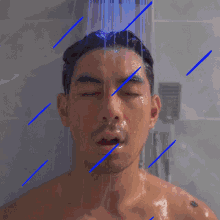 Taking A Shower Matty GIF - Taking A Shower Matty Cajun Koi Academy GIFs