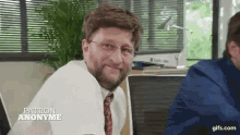 GIF
